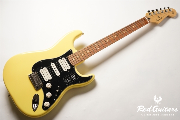 Player Stratocaster HSH